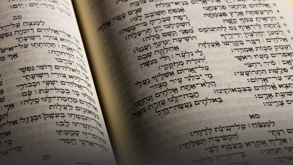 Messianic Christian ministry seeing Israelis coming to Christ, Barna: Americans don’t believe drunkenness, gambling, & Sabbath-breaking are sinful, Iceland lost its mosquito-free status